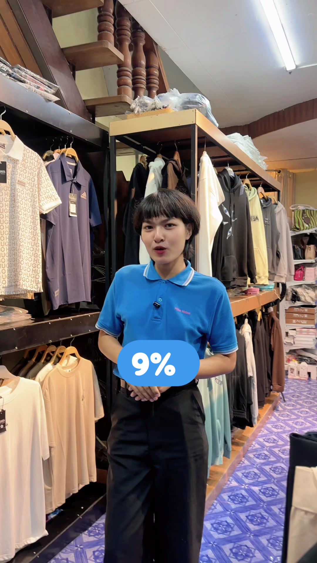 @hsustore01