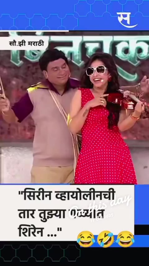 @Rizwan