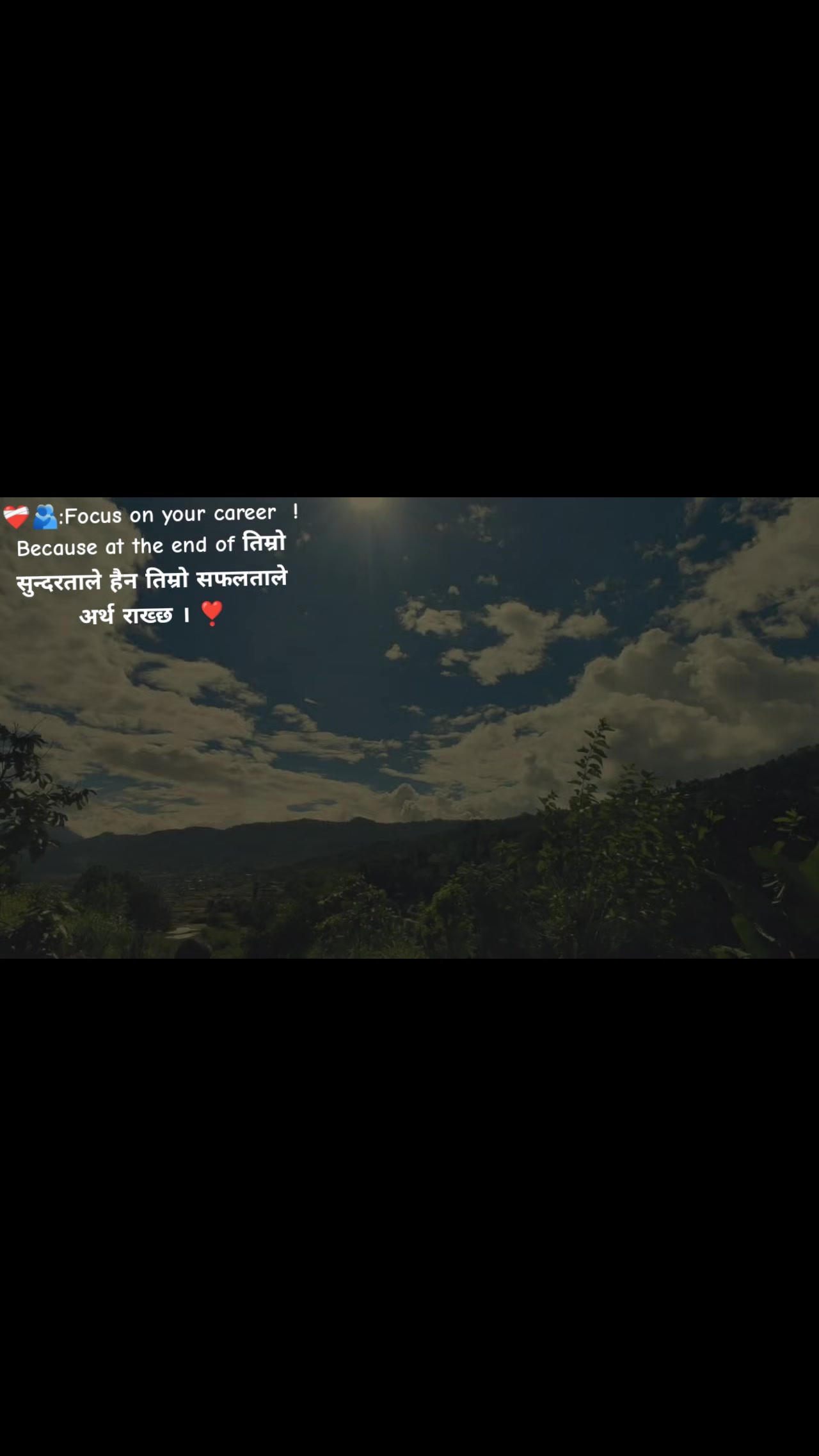 @Tamangnee👾❤️&zwj;🩹