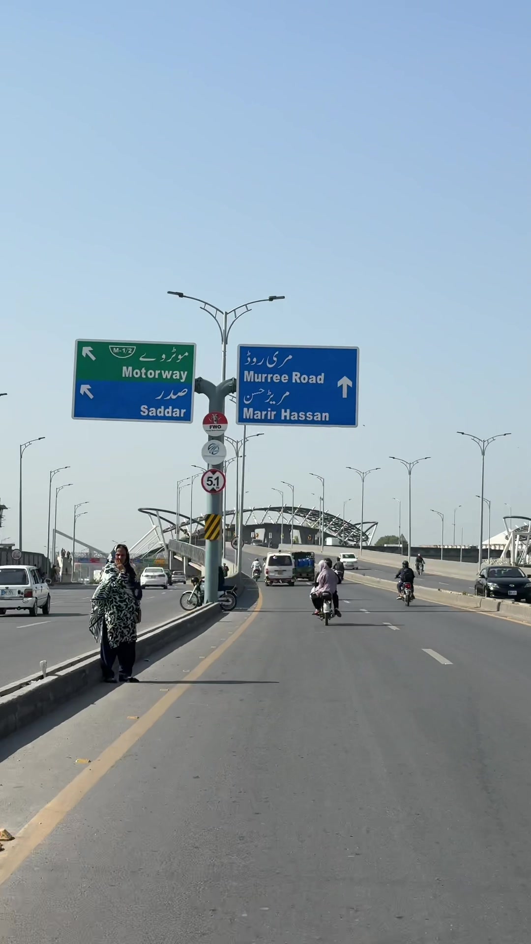 @The_Capital 🇵🇰