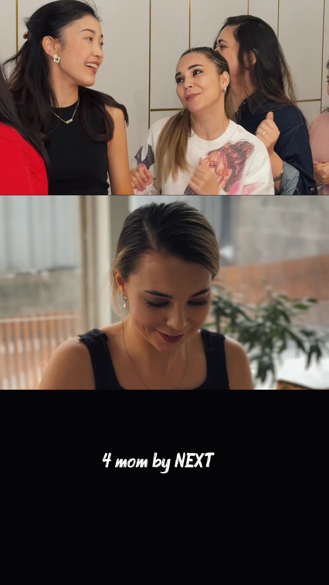 @Диана