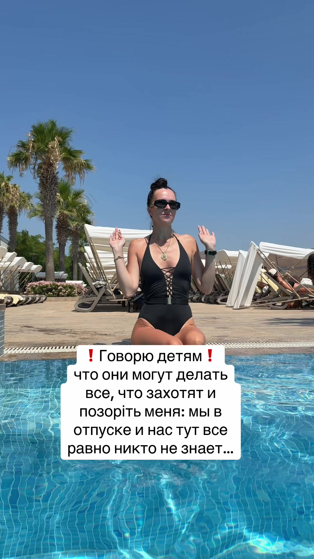 @Дотошная Алена
