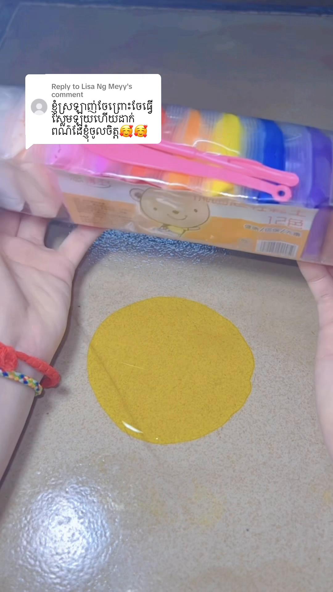 @Fb:Ya Ny Urassiya🐹🧡