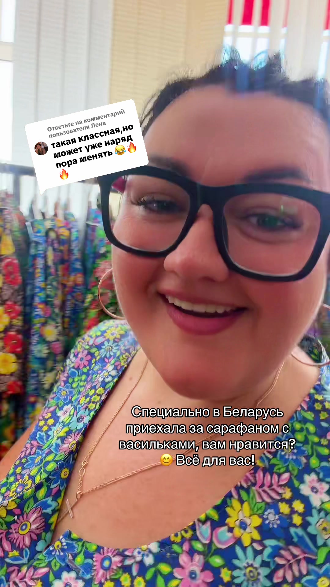 @Zarіnches86