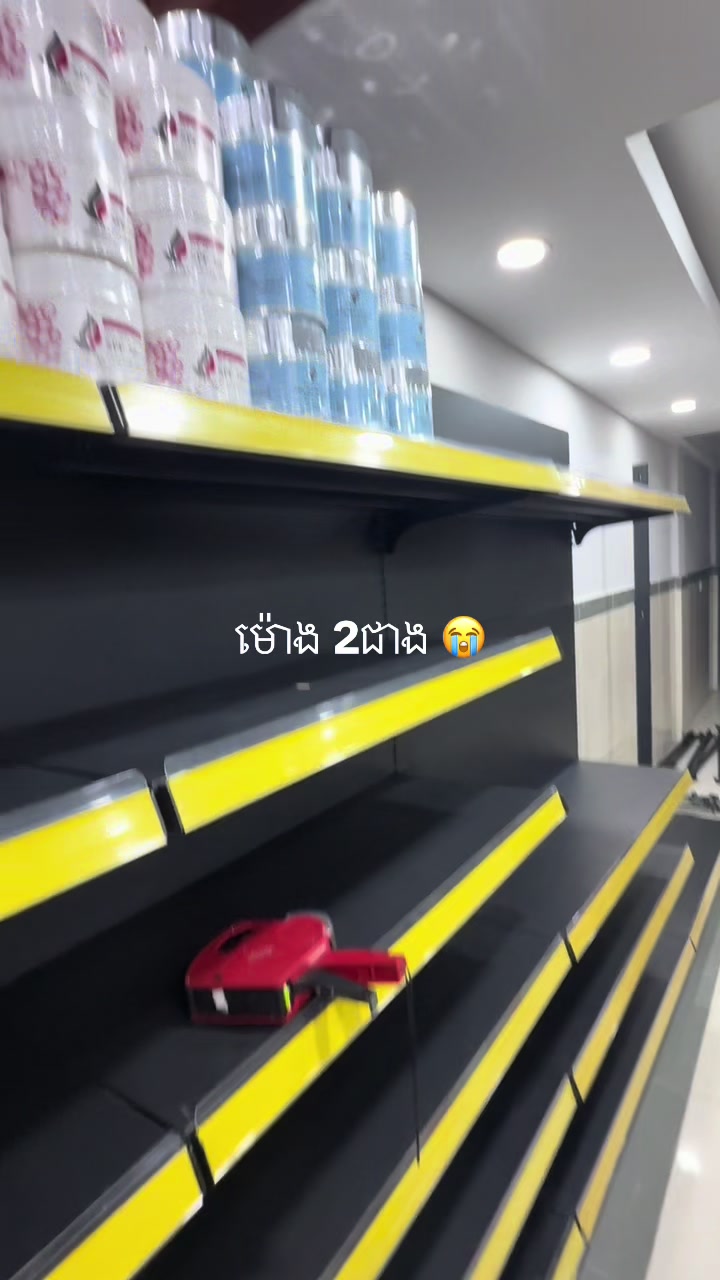 @Ry DAYUTH ๐๐ฉท