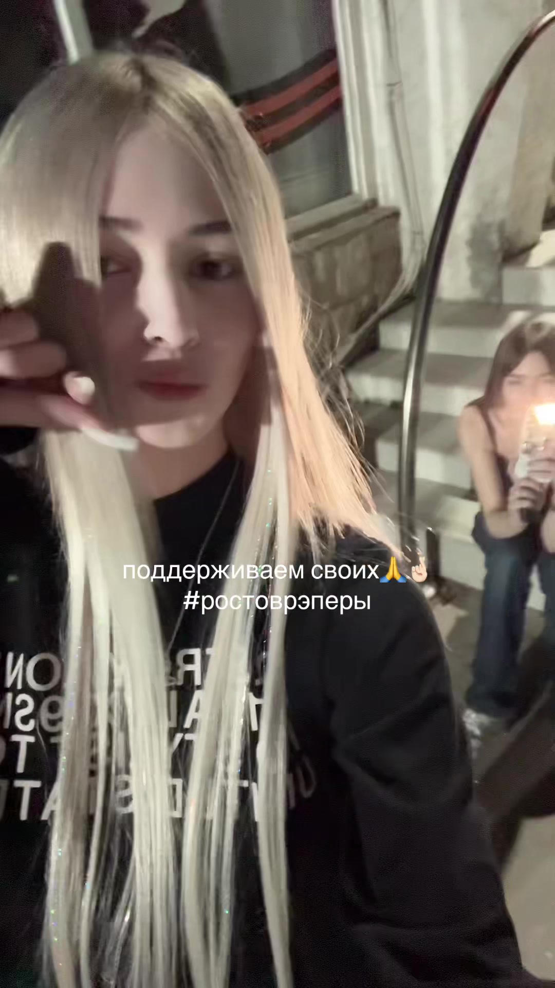 @arinaytkka