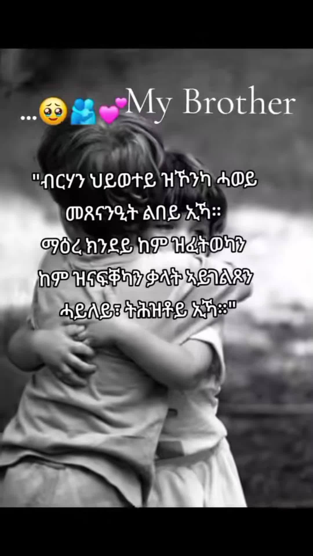@Miዙ444🦋