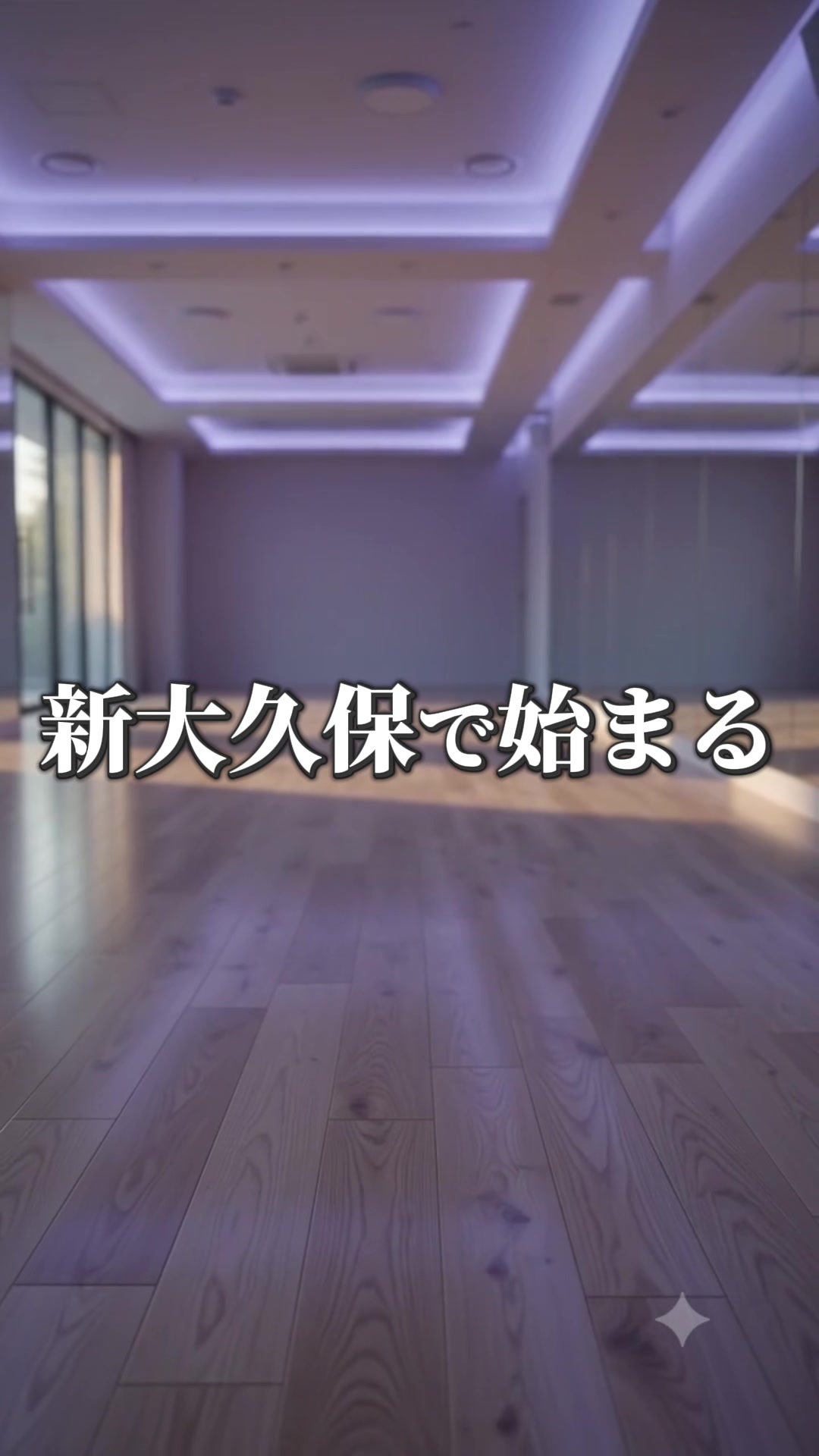 @BTSについて語る