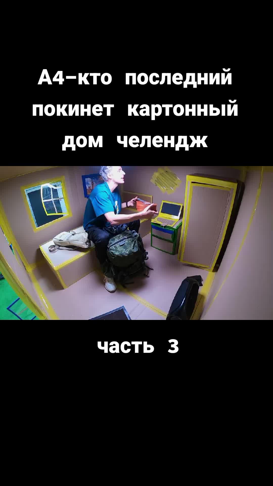 @видео с ютуба