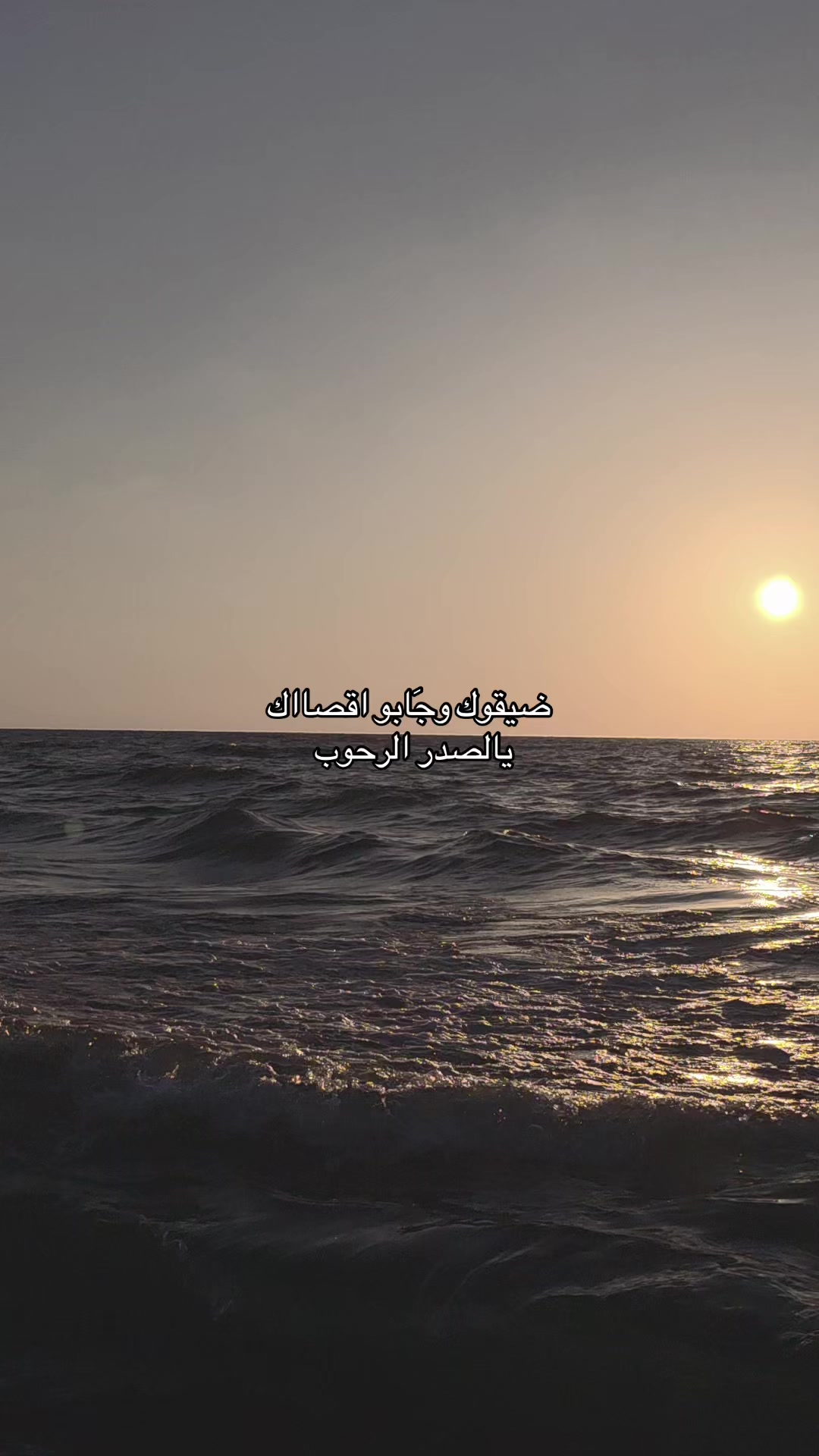 @Karam El Rabaya