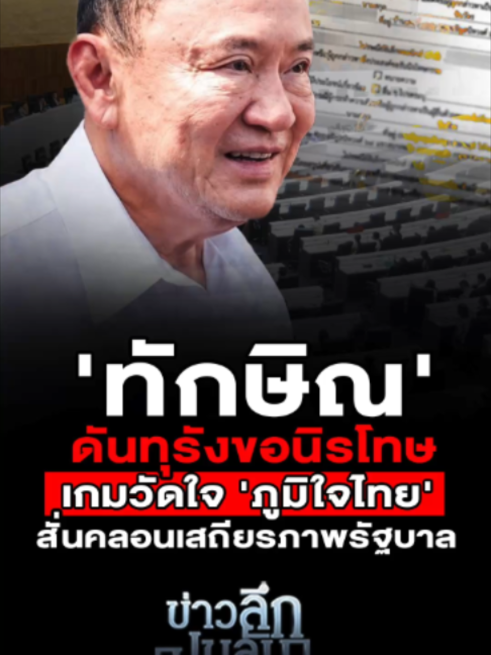 @news1