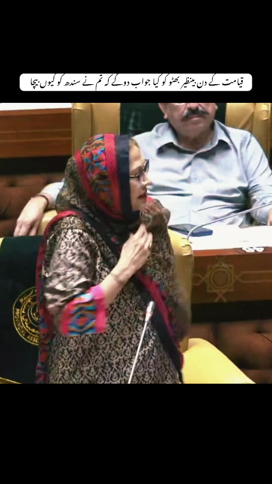 @Rizwan Jiyala