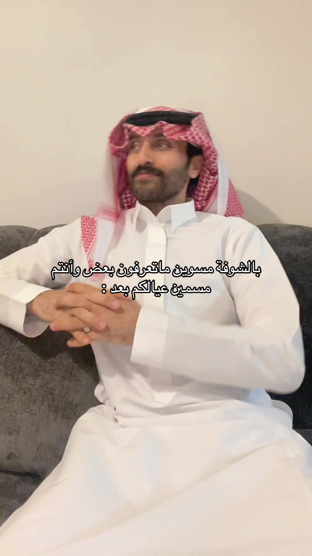 @جابر بن حسن🇸🇦