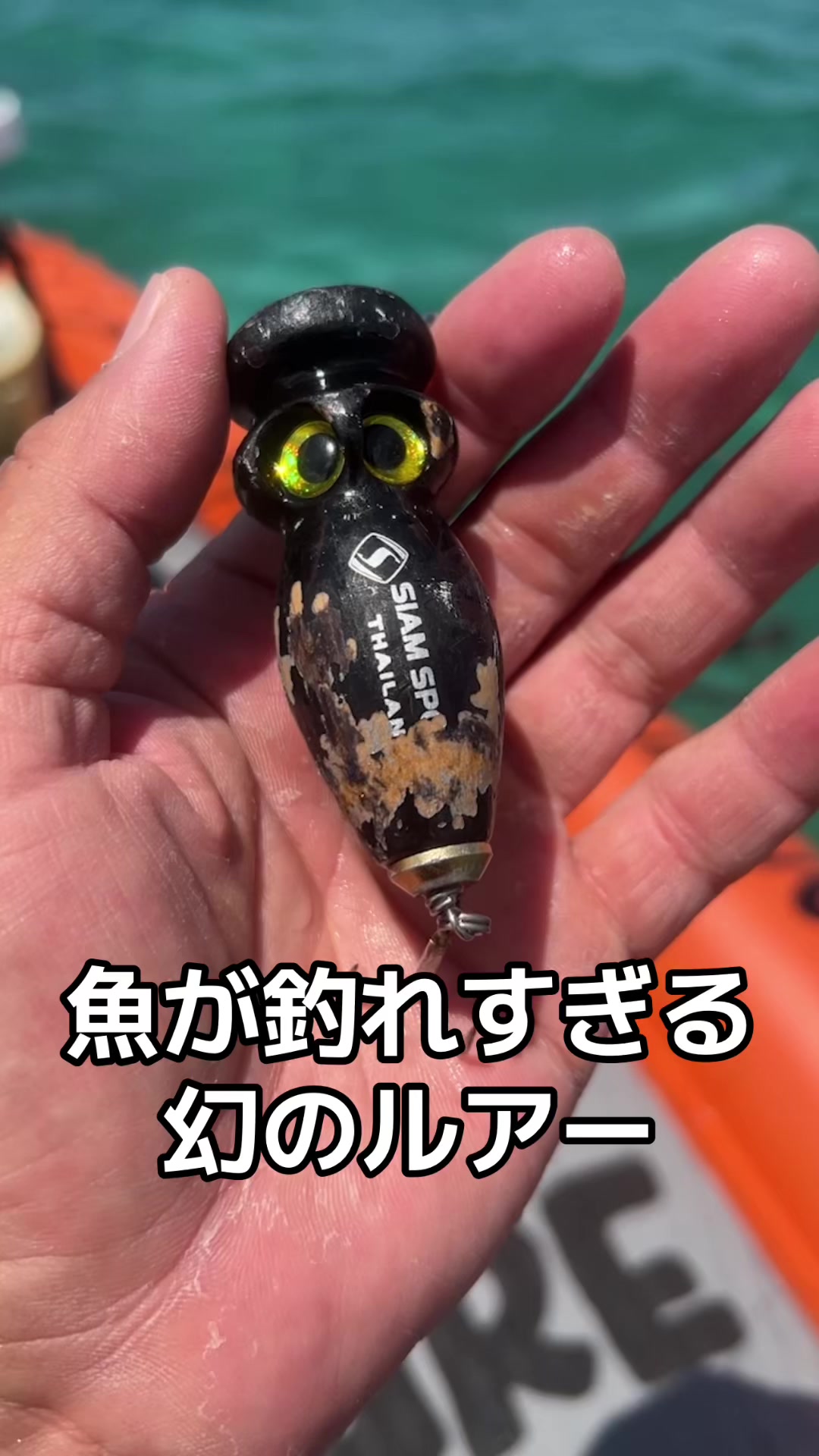 @エルドラド