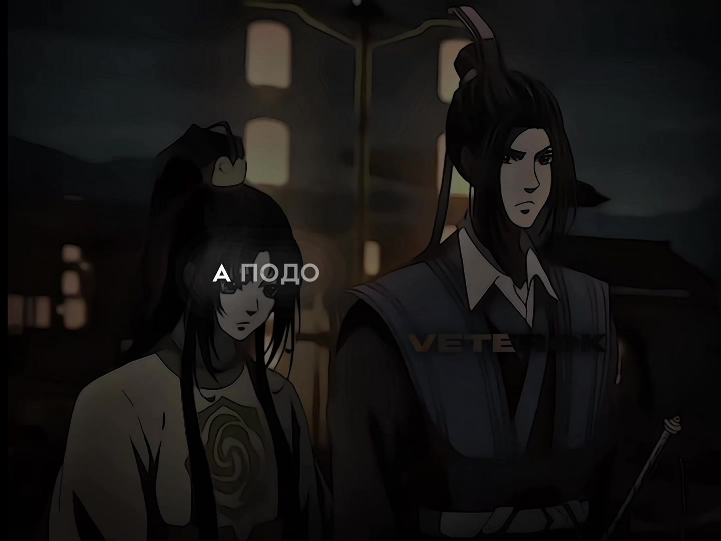 @🎐 𝐕𝐞𝐭𝐞𝐫𝐨𝐤 🎐