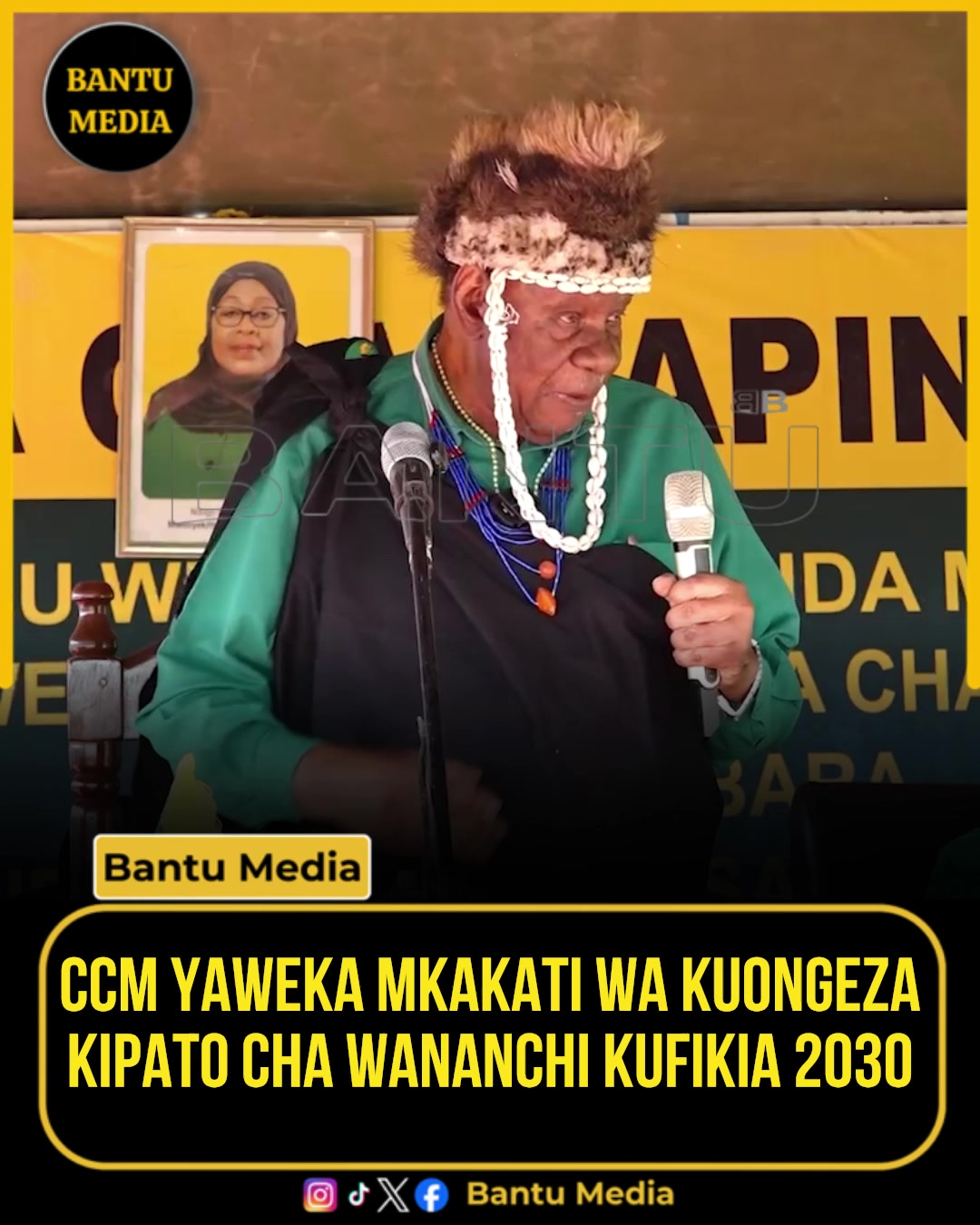 @Bantu Media