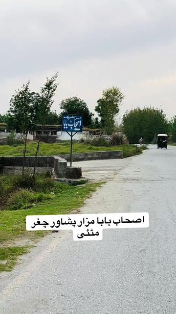 @🤦🏻&zwj;♂️🇸🇦ستری ژوند🇵🇰