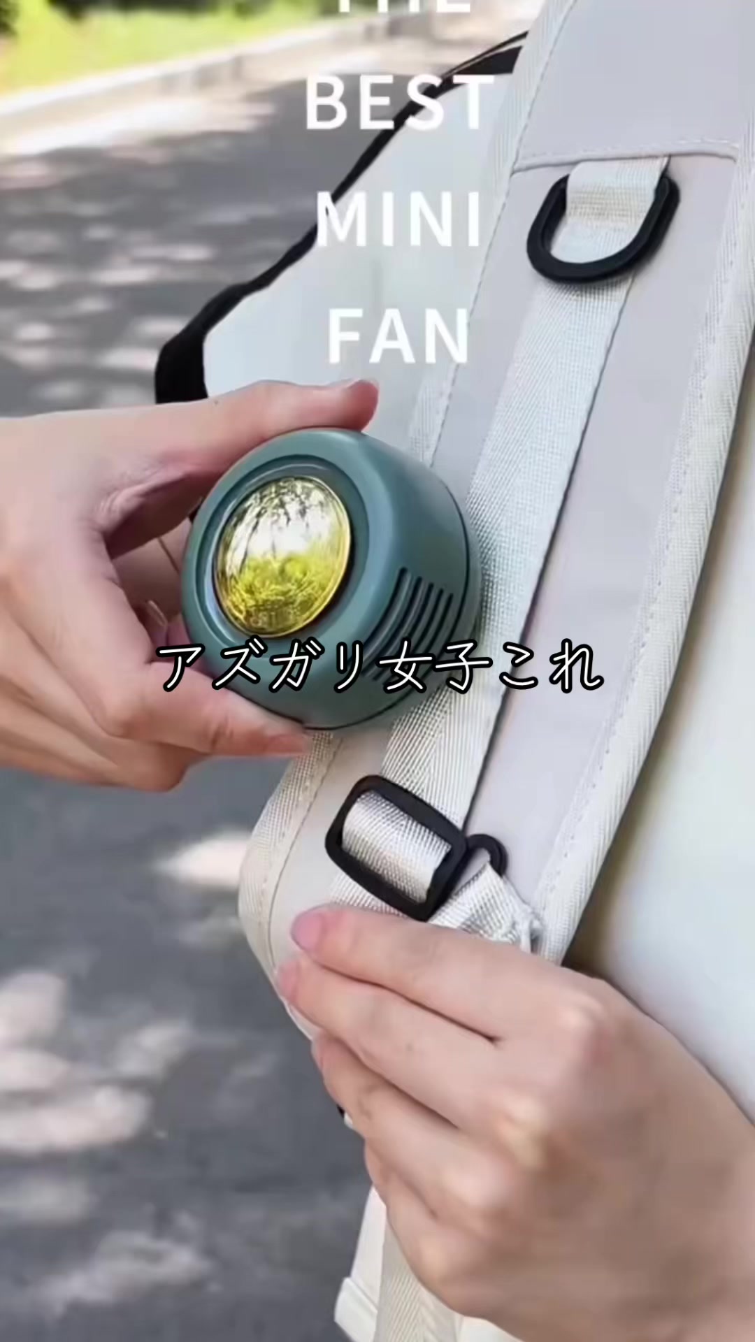 @愛の贈り物