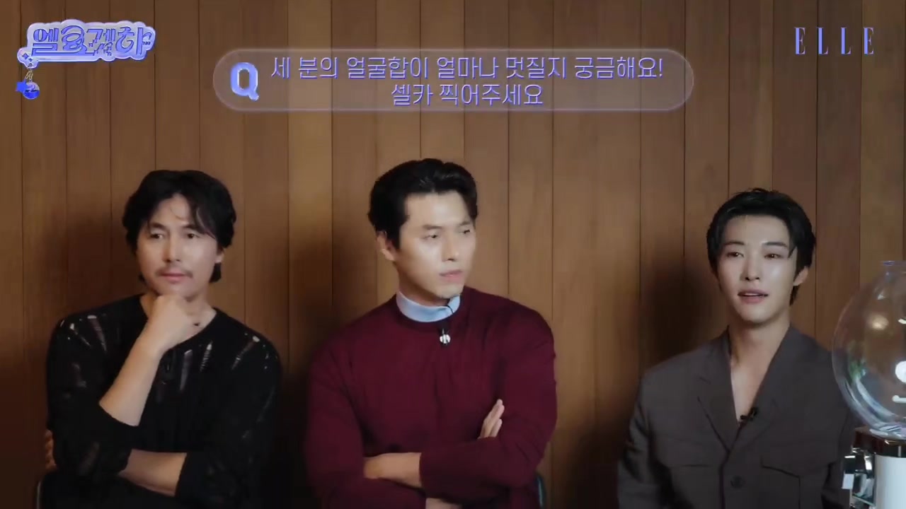 @karamyelfalicebyungJong