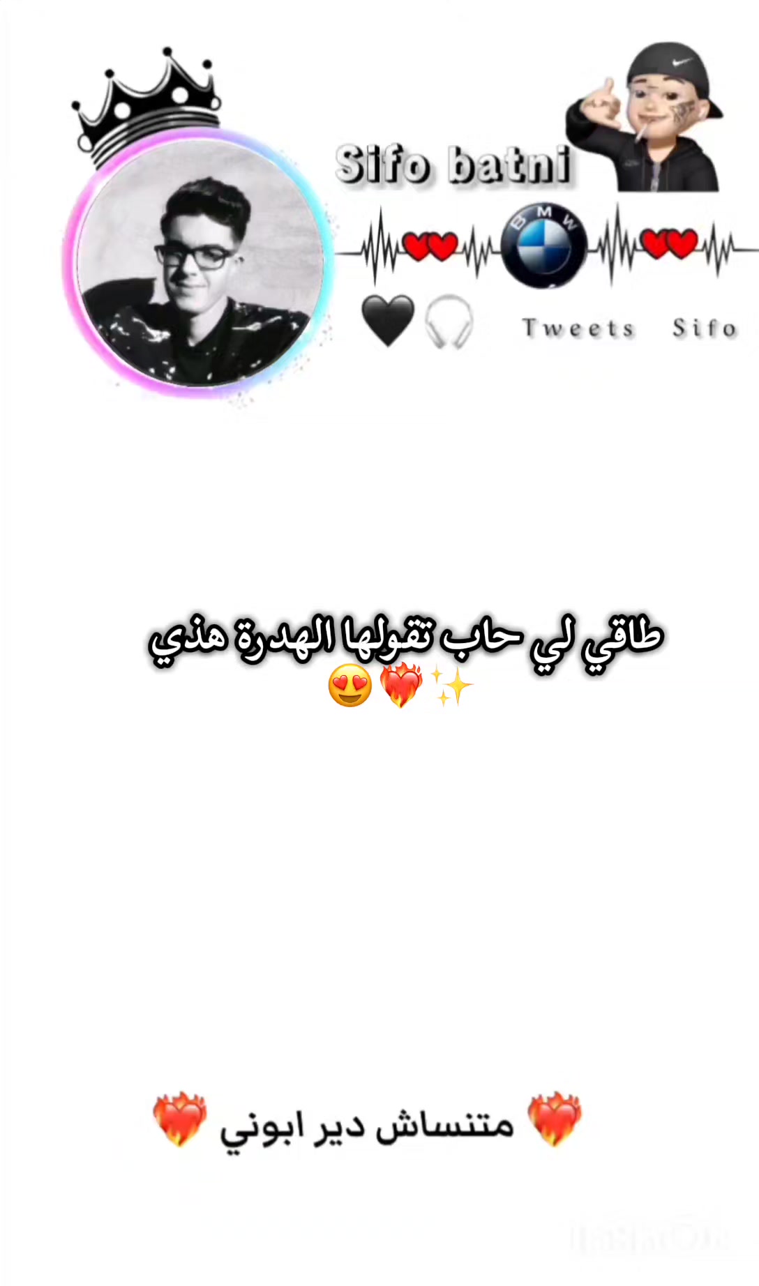 @๐บ๐๐๐ ๐๐๐๐๐