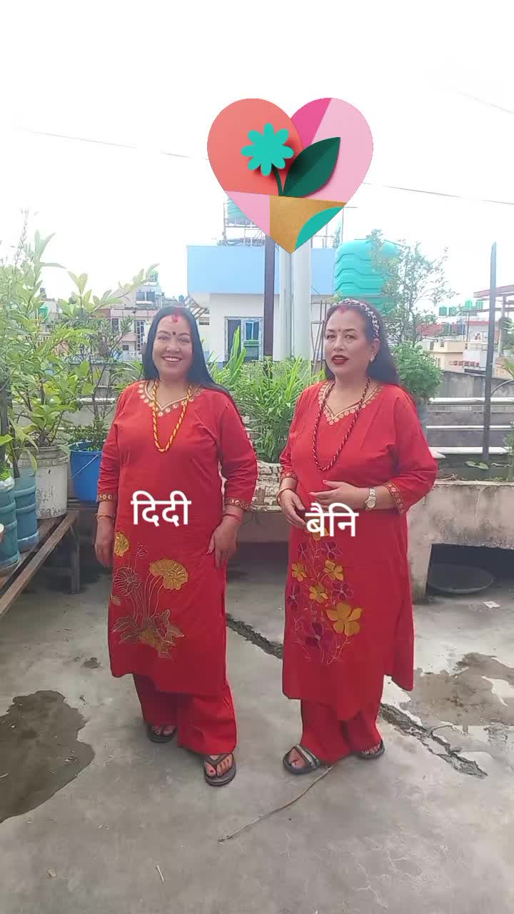 @Januka Karki