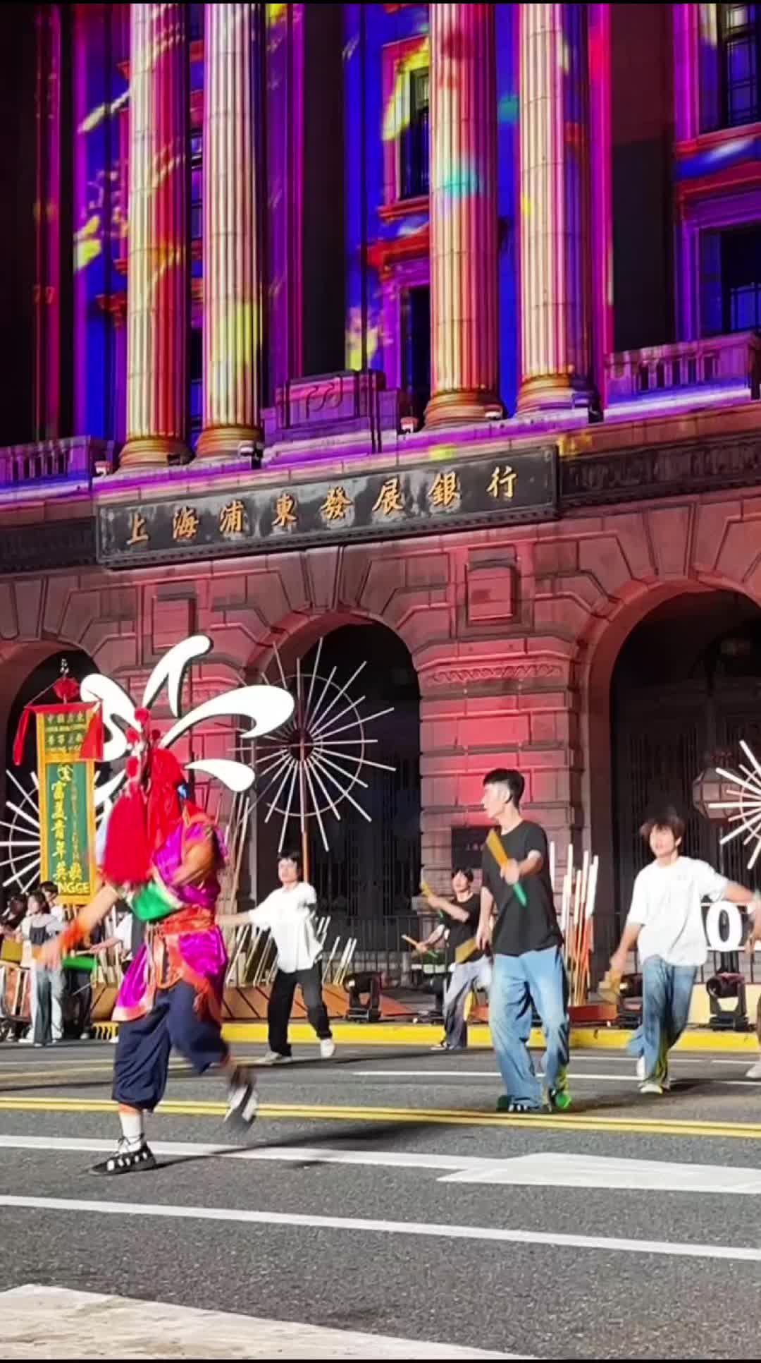 @๐๐๐ง๐ฌ๐ฉ๐๐