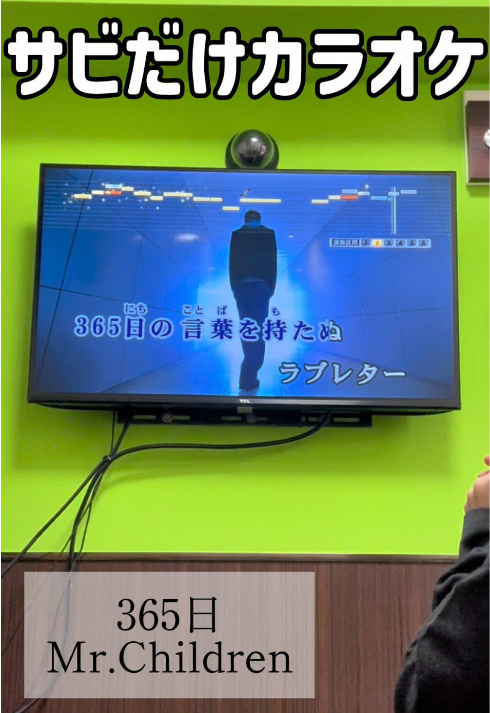 @ST【歌ってみた】