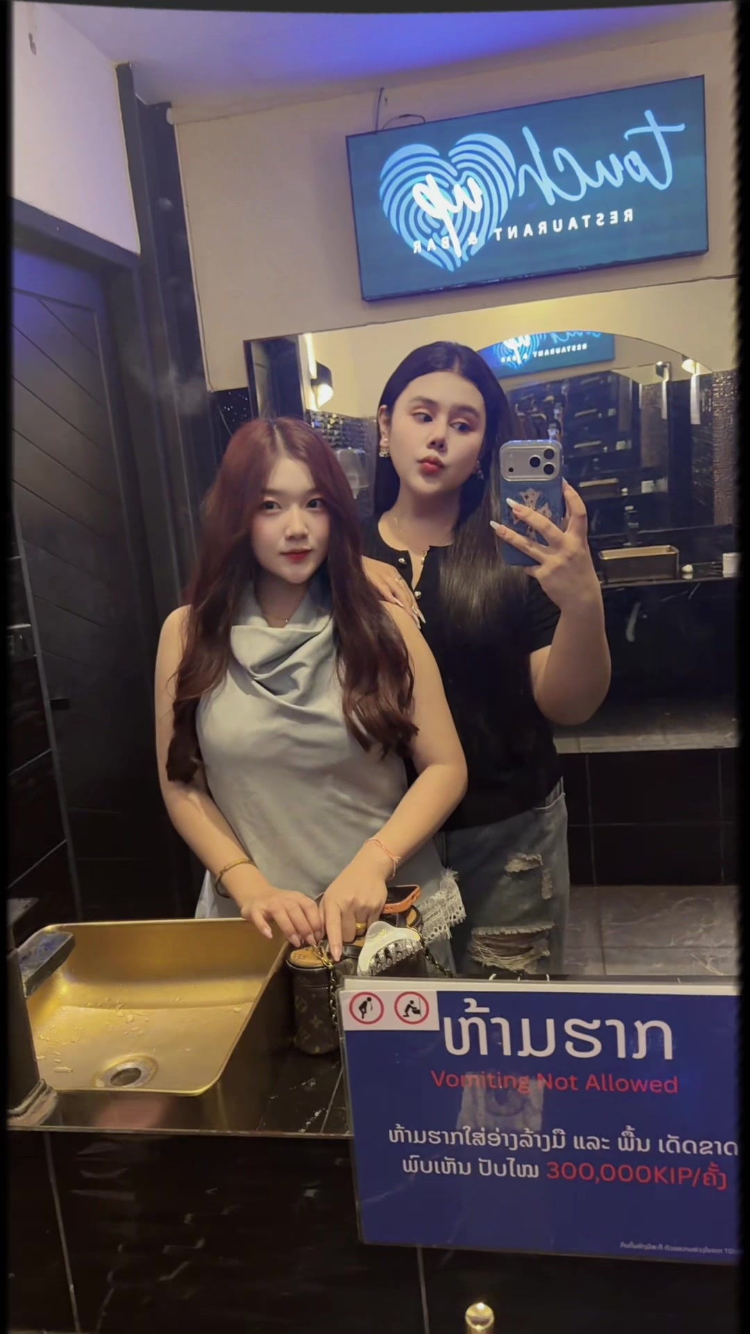 @py1352