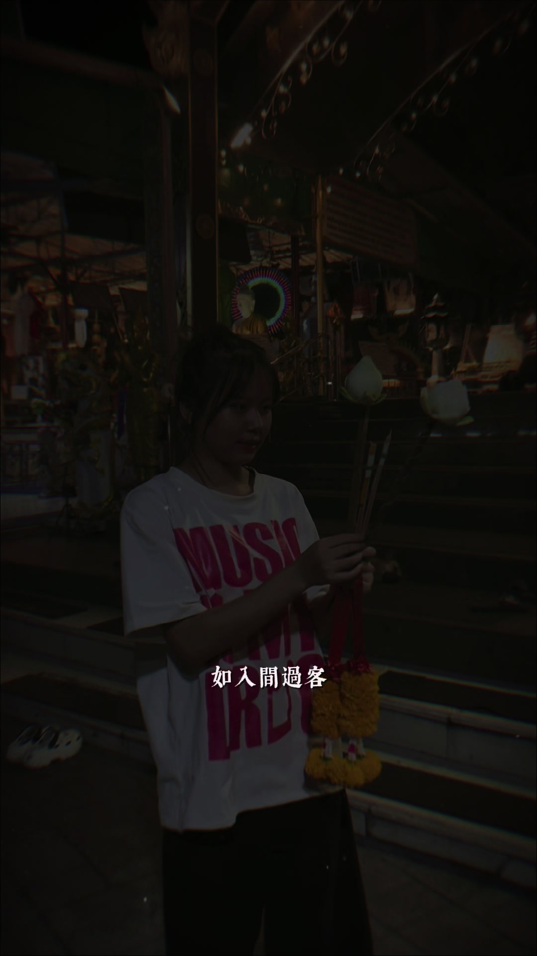 @น้องพลอย🐣🤍