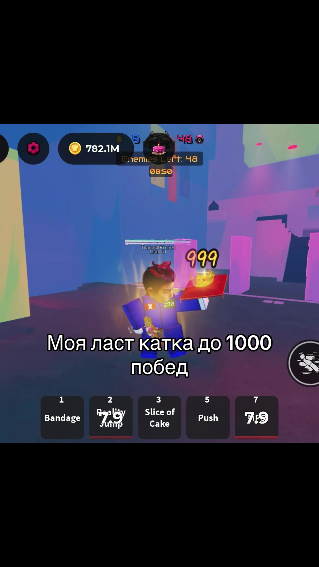 @Shizovo