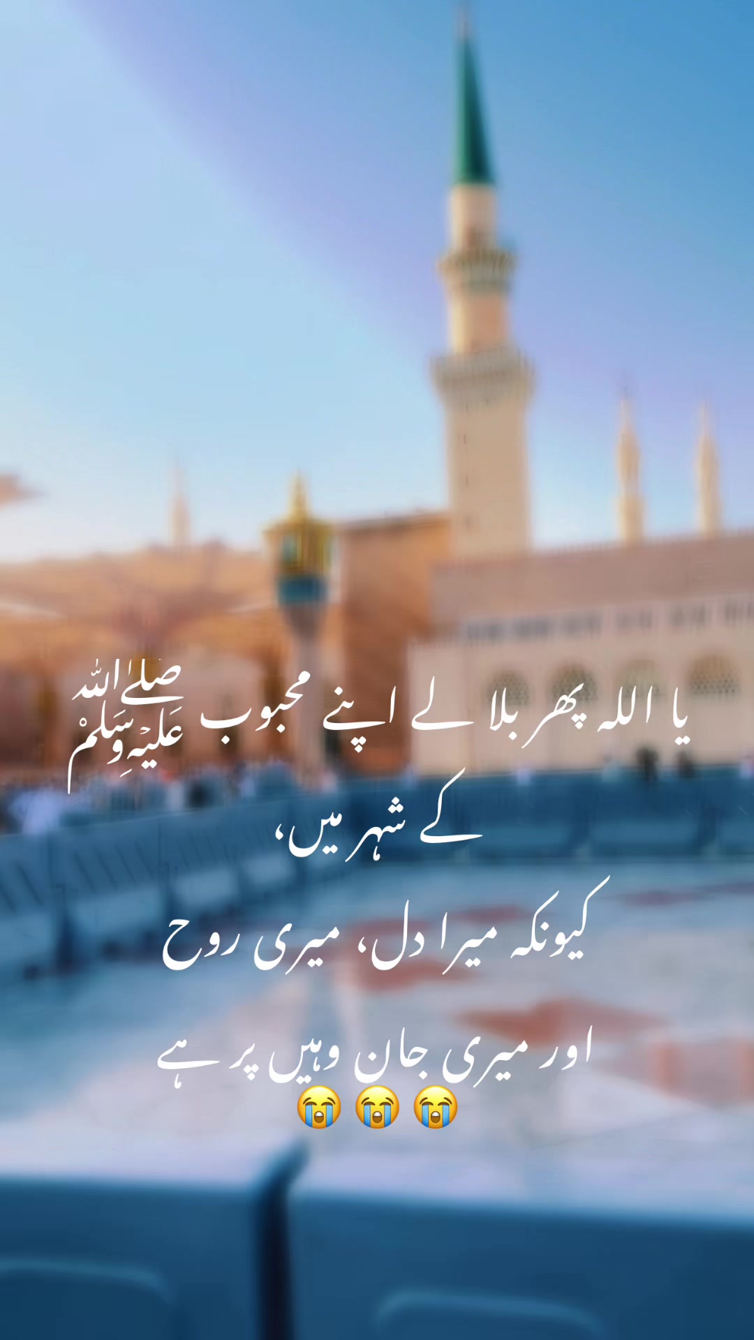 @Sajidskp11