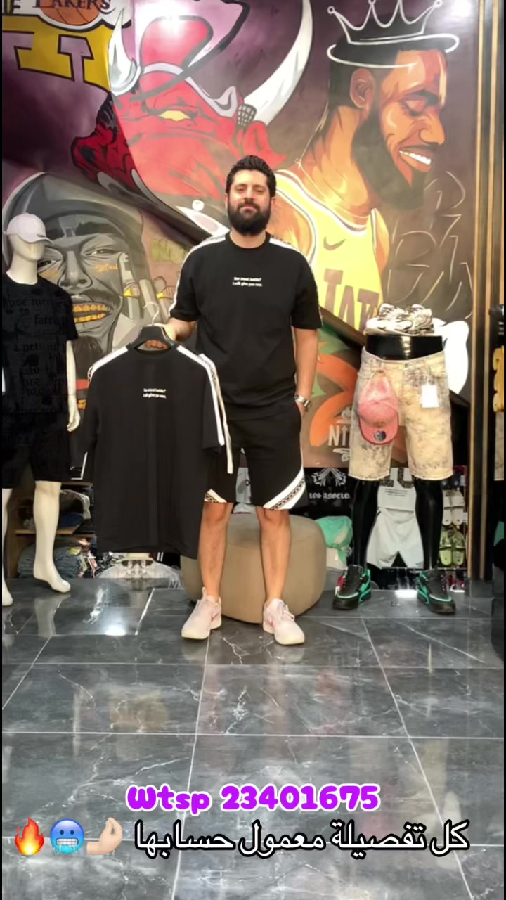 @Boutique B13
