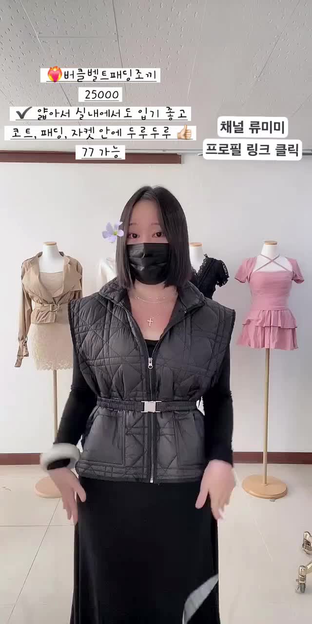 @류미미