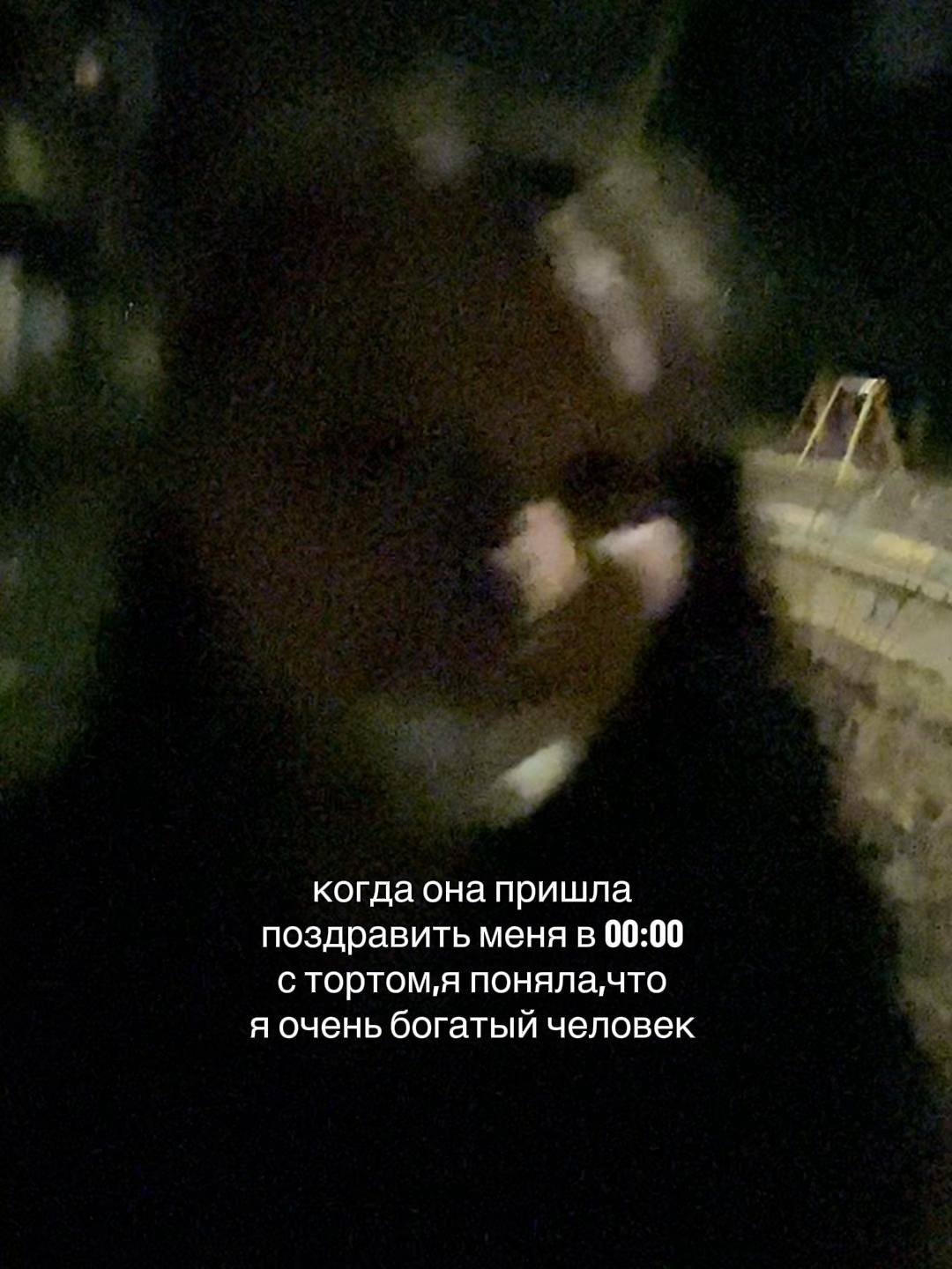 @katarin