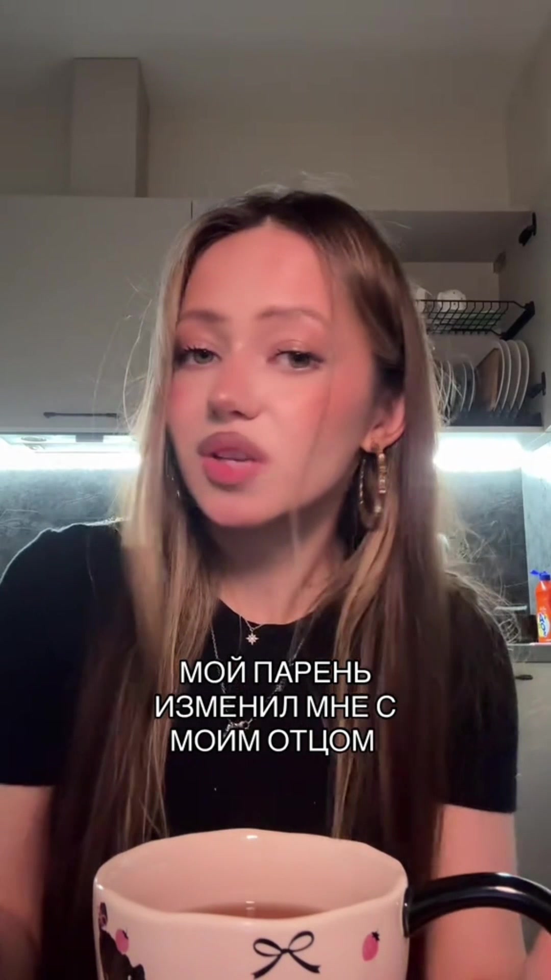 @egorshestakov