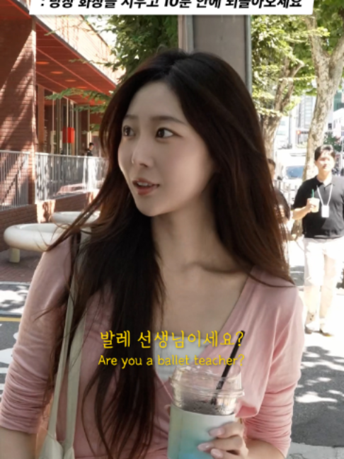 @하우머치 코리아 (HOWMUCH KOREA)