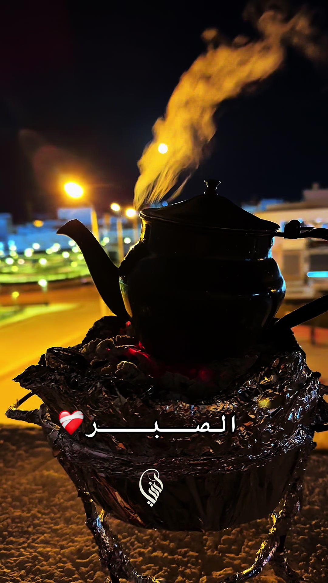 @📸 دُنـــــيــــــا || DONIA