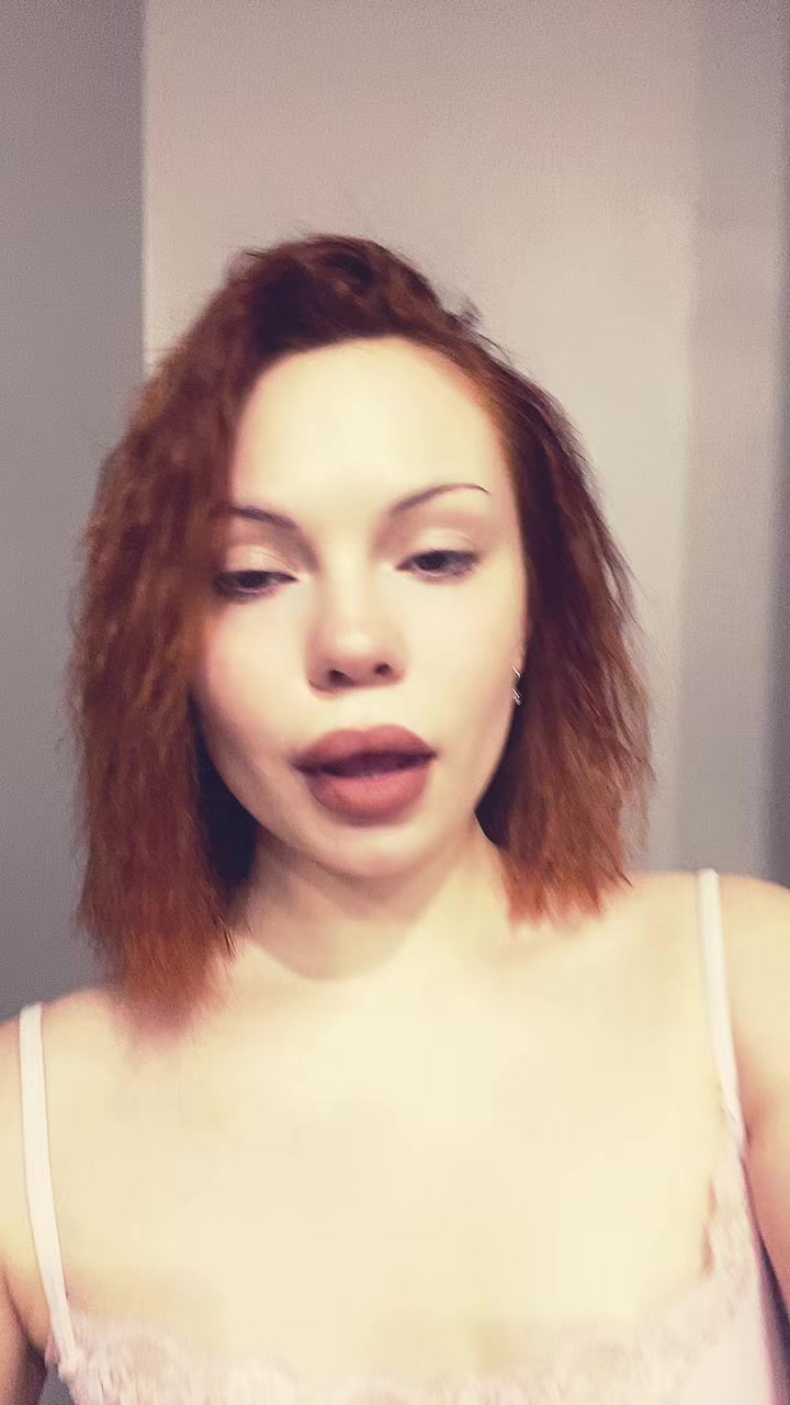 @эпатаж