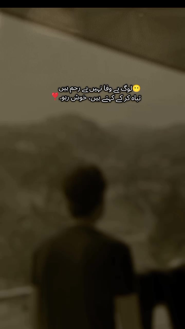 @✓•Ur FvrT SuDaiS ⛎