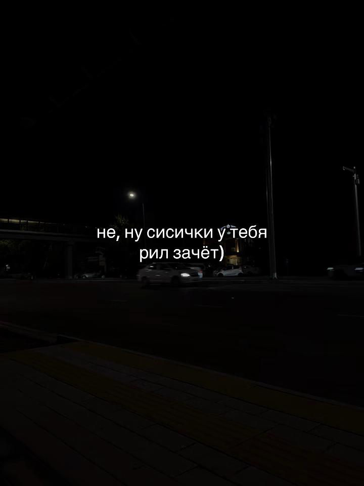 @712