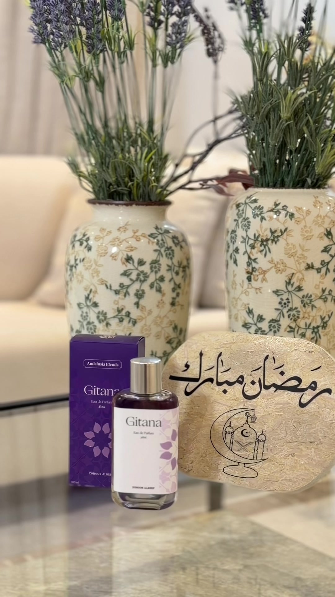 @إبتسام حميّد
