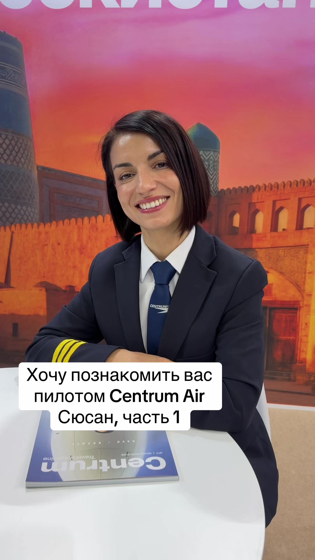 @aakashirin