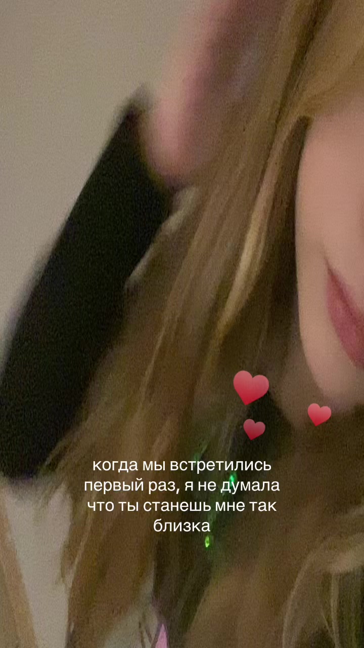 @великий орешник