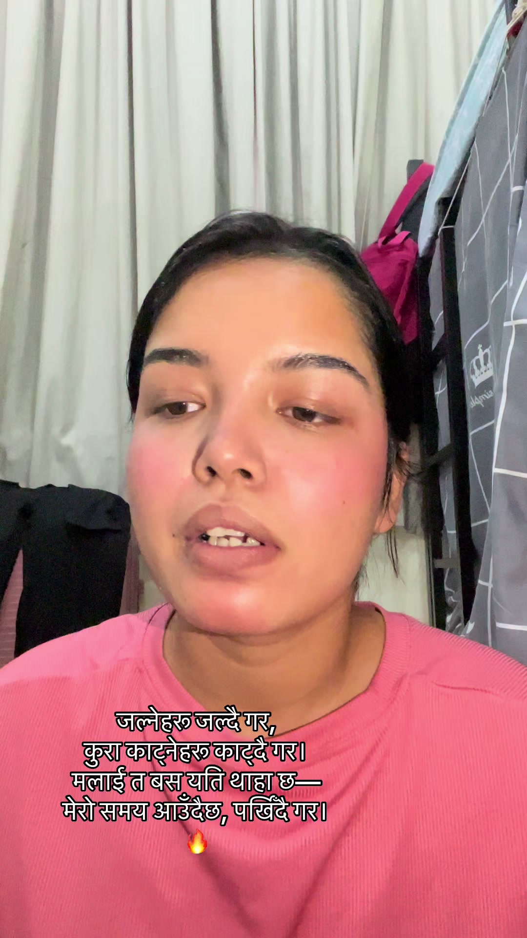 @glowwithsujata