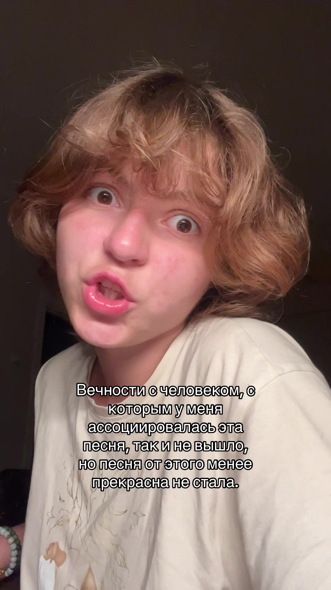 @ronya(?)