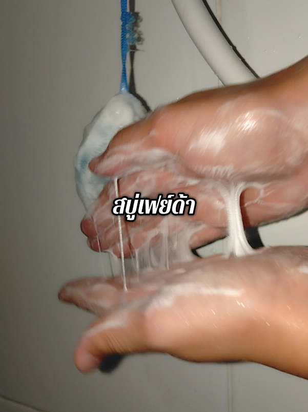 @โค้ก ลองของเล่น 40k