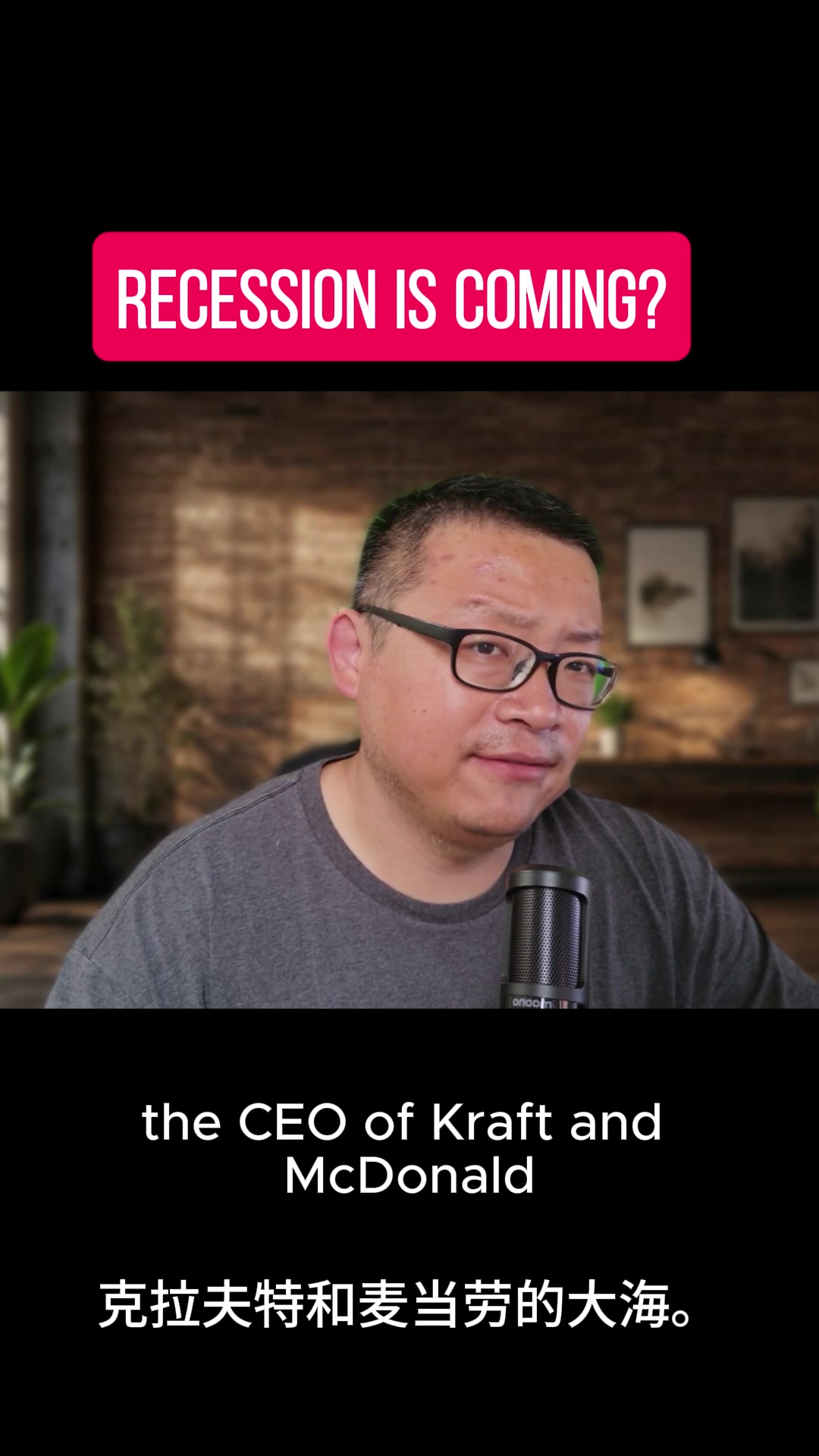 @GrumpyChineseGuy