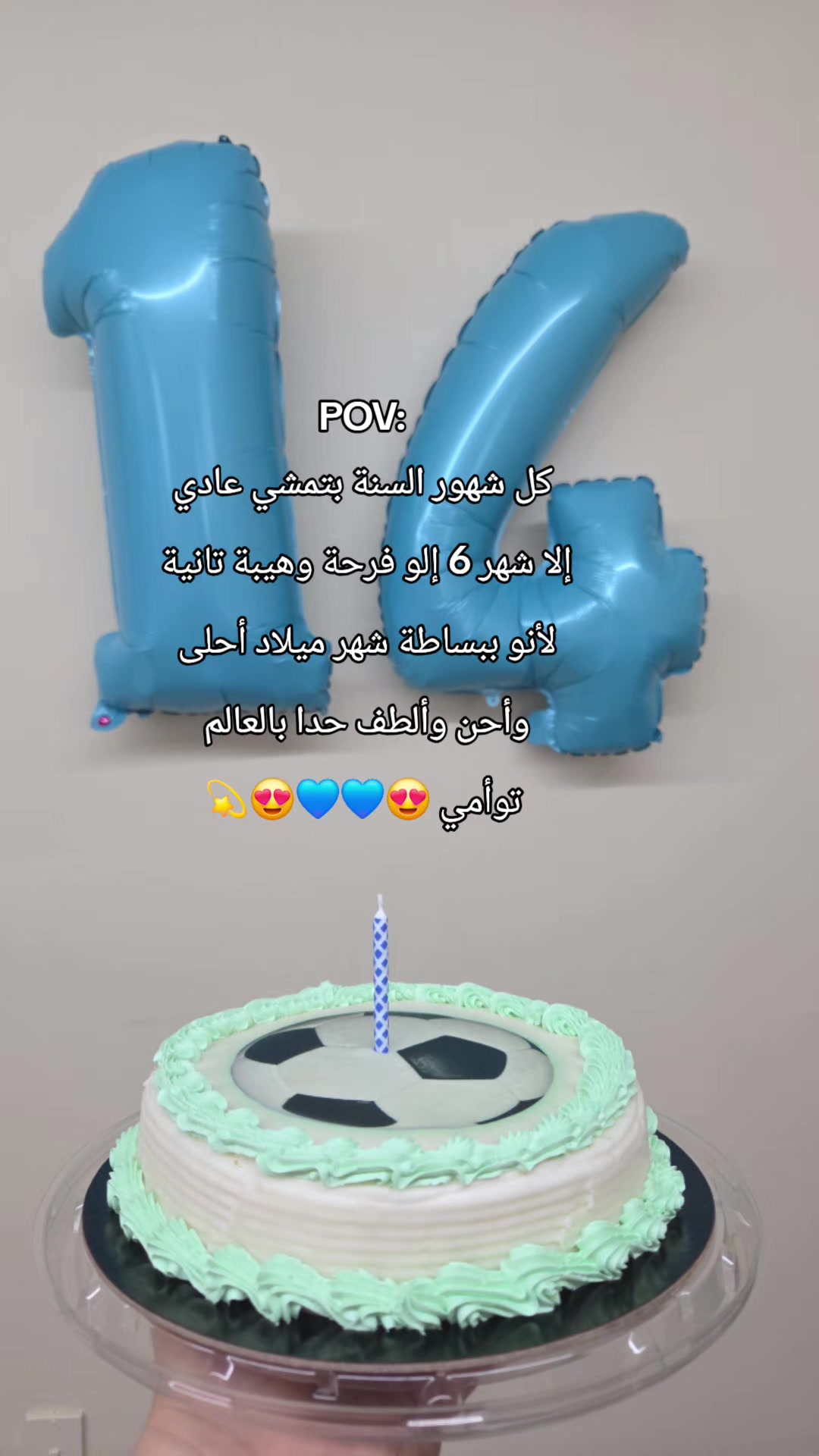 @Nour🌺🌸