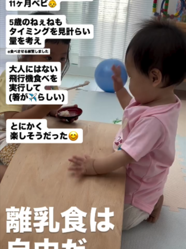 @萩原　博美