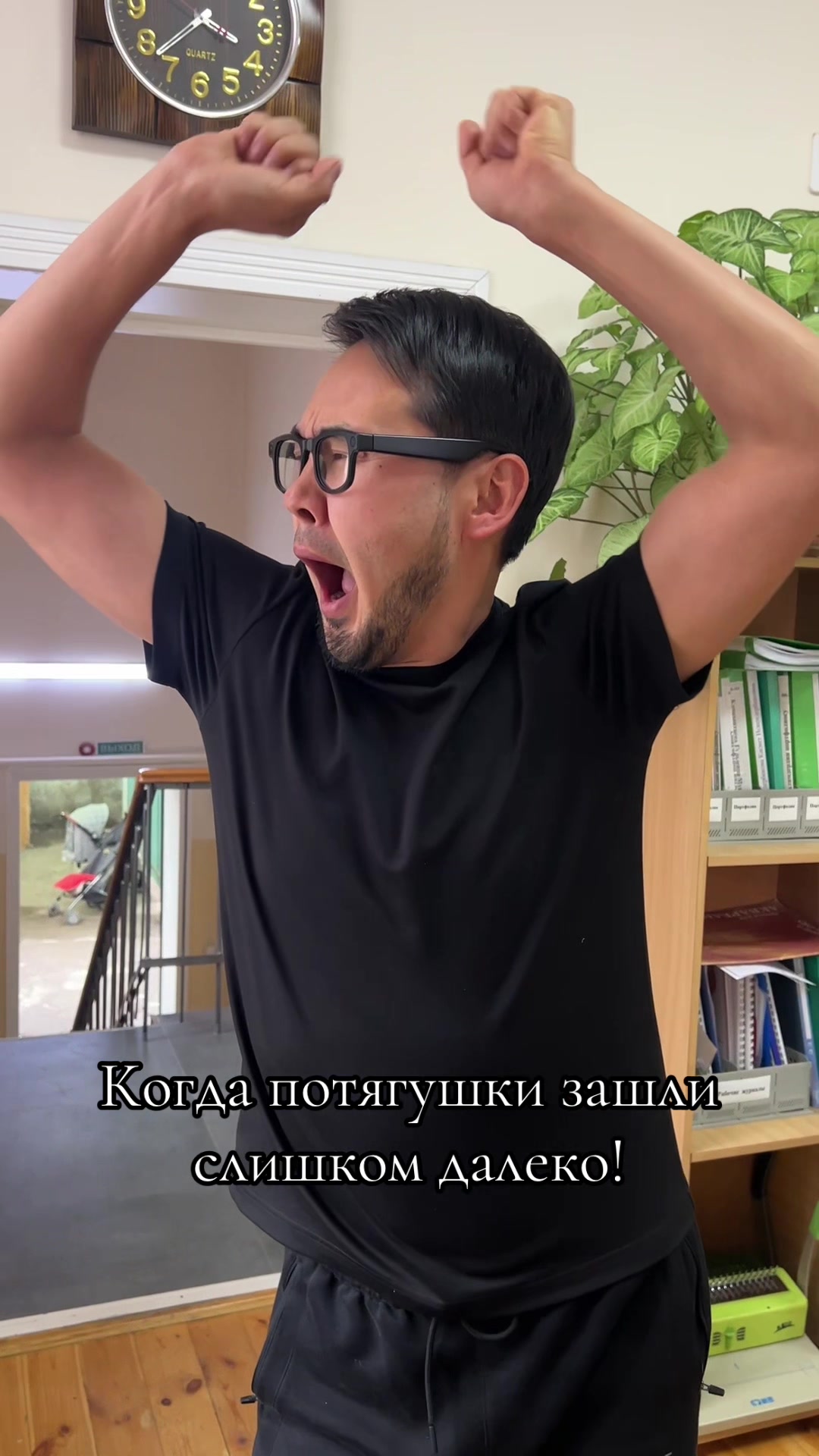 @Ильяз Андаш